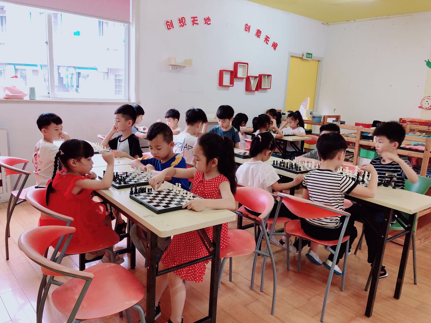 我的相册