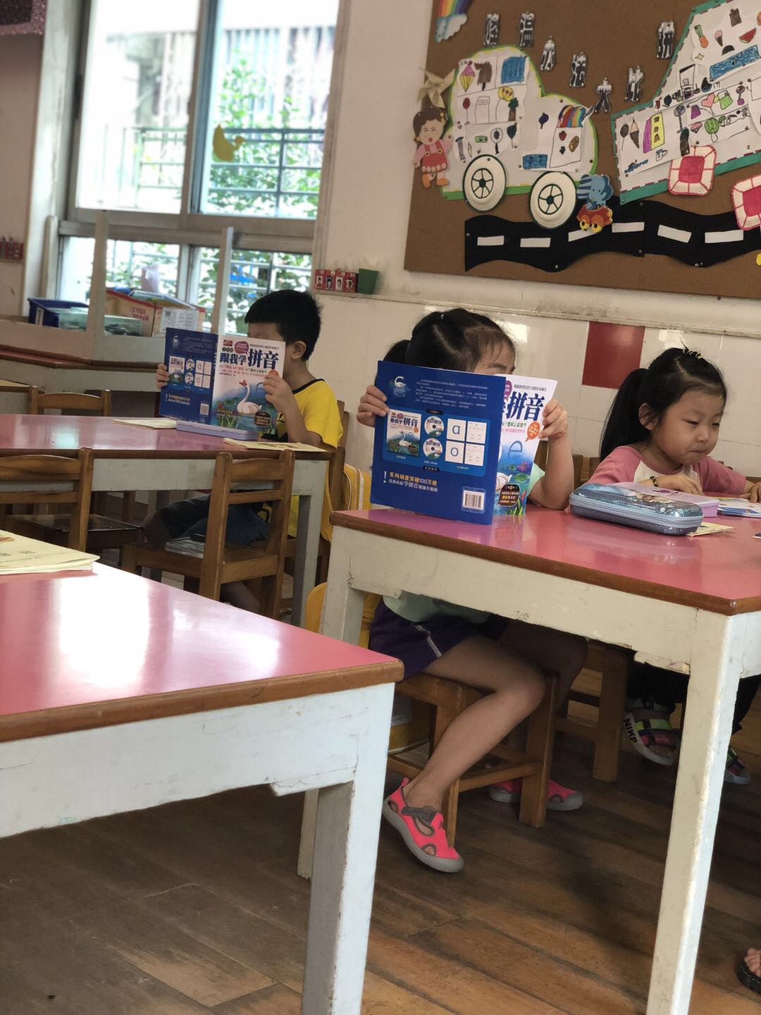 我的相册