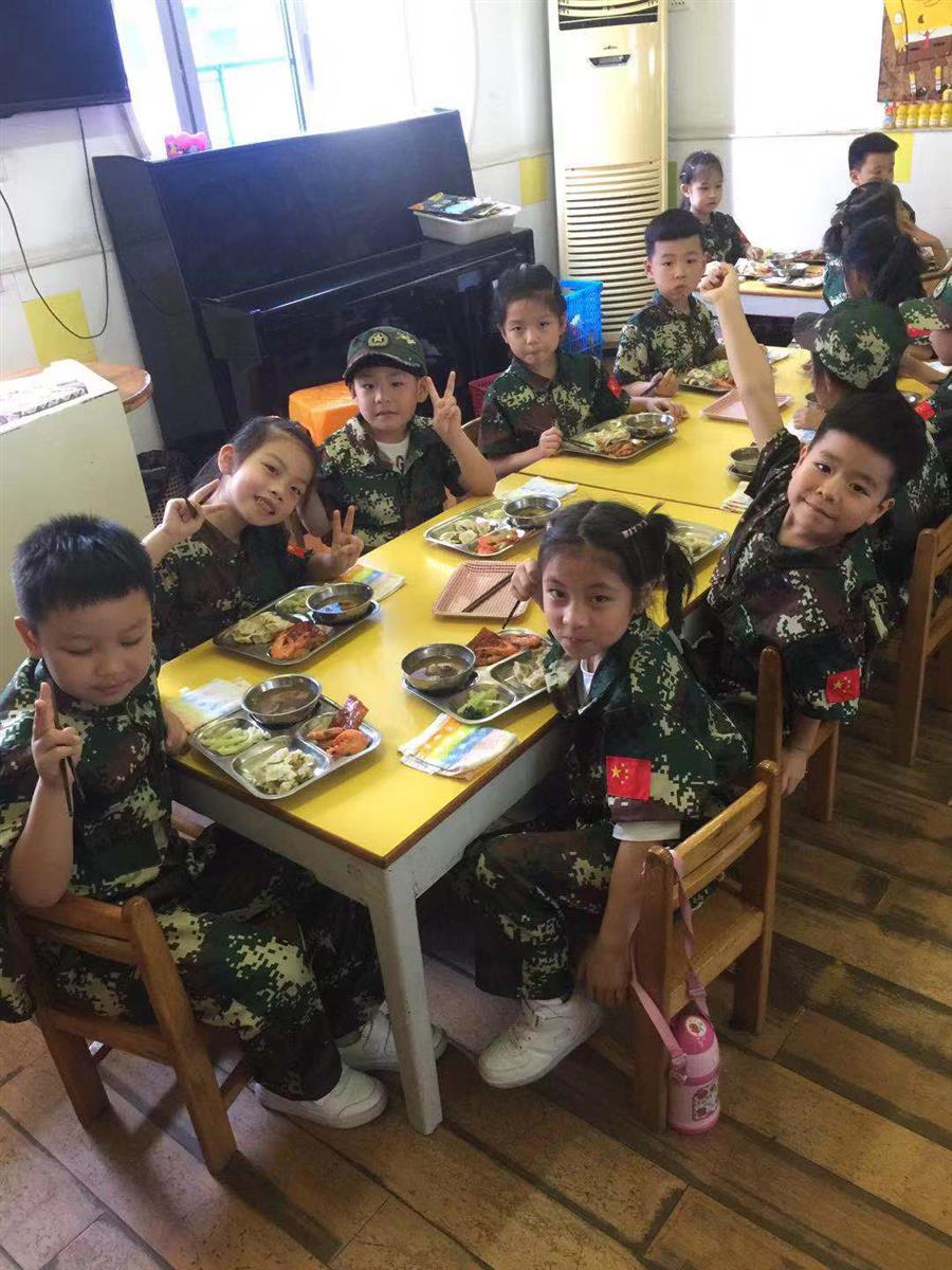 我的相册
