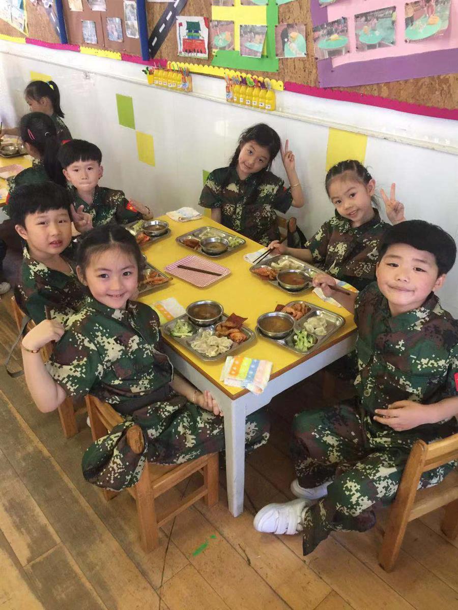 我的相册