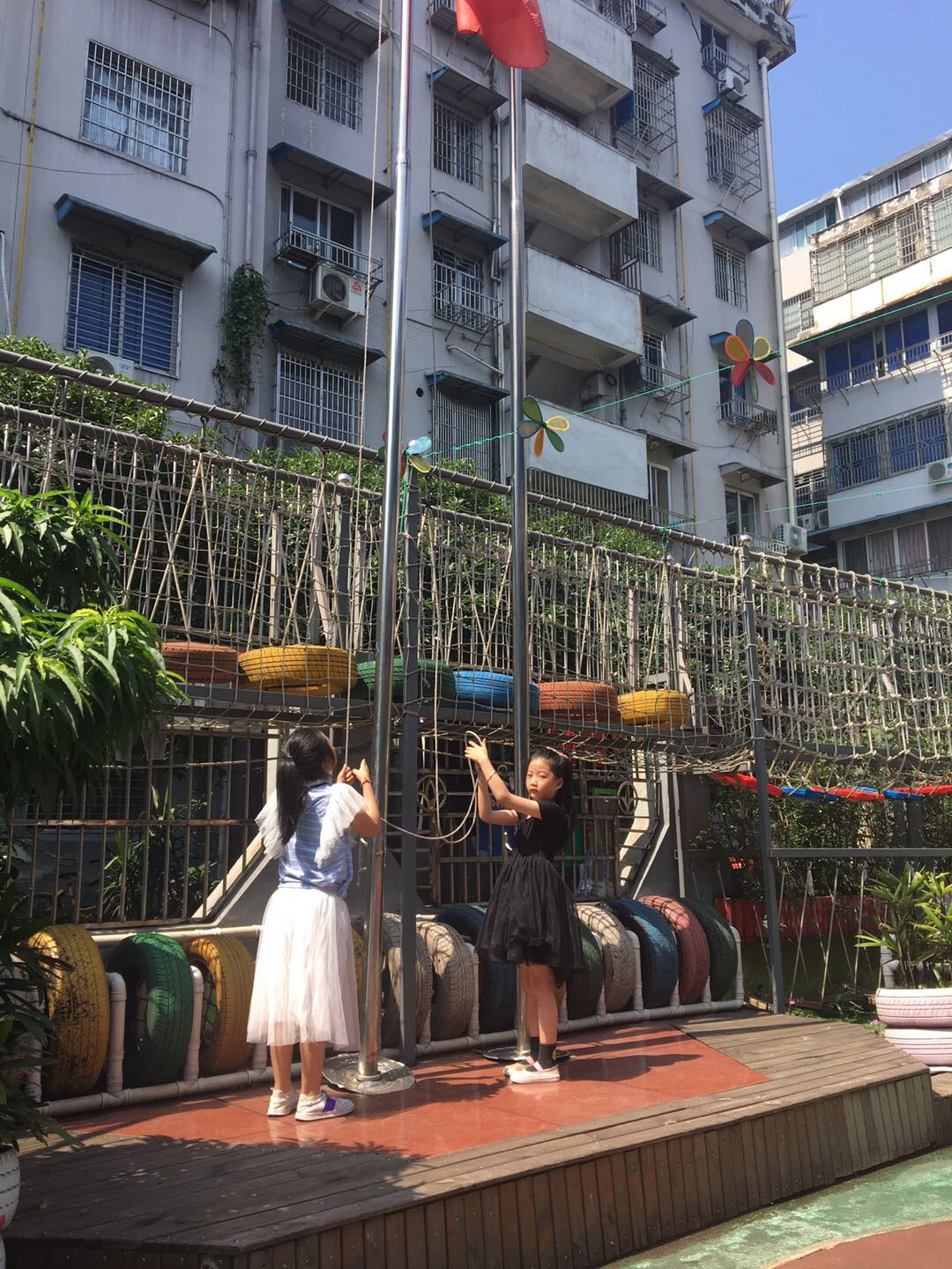 我的相册