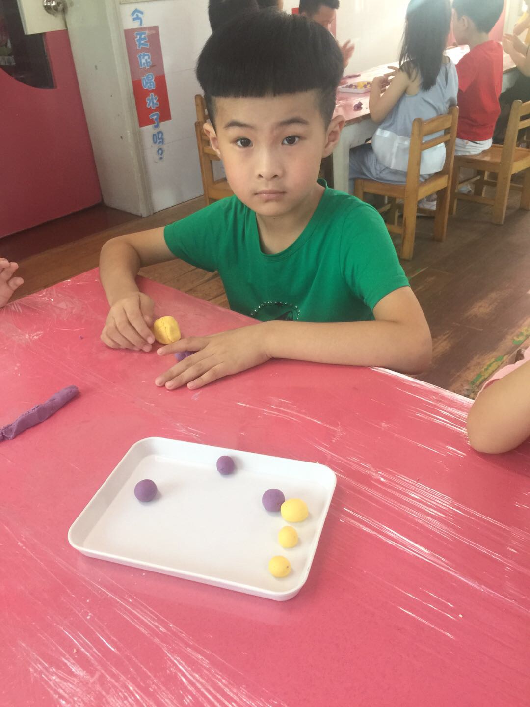 我的相册