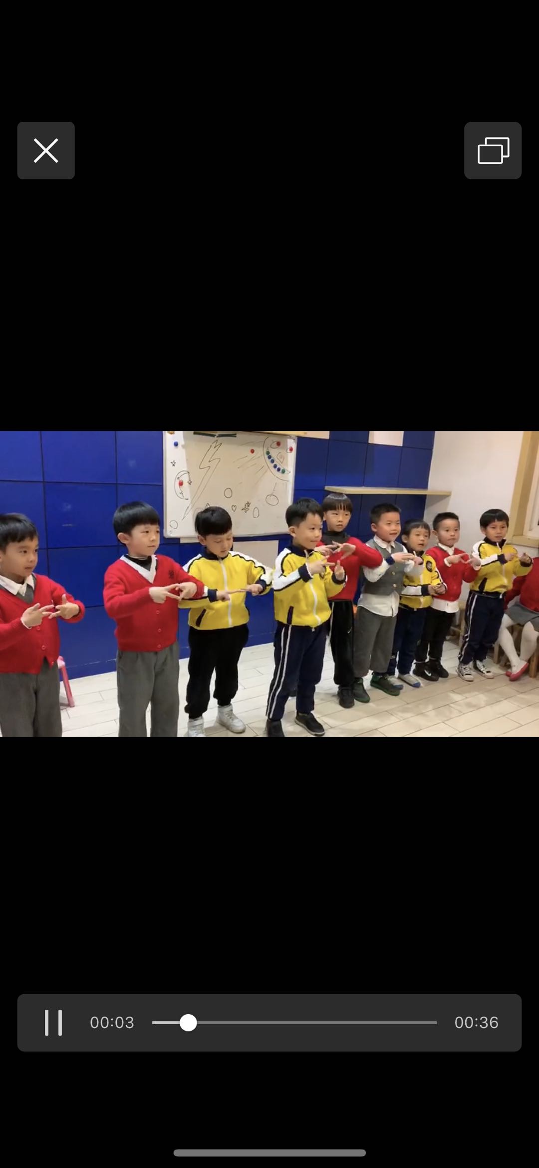 我的相册