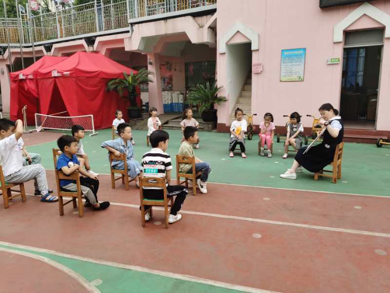 我的相册