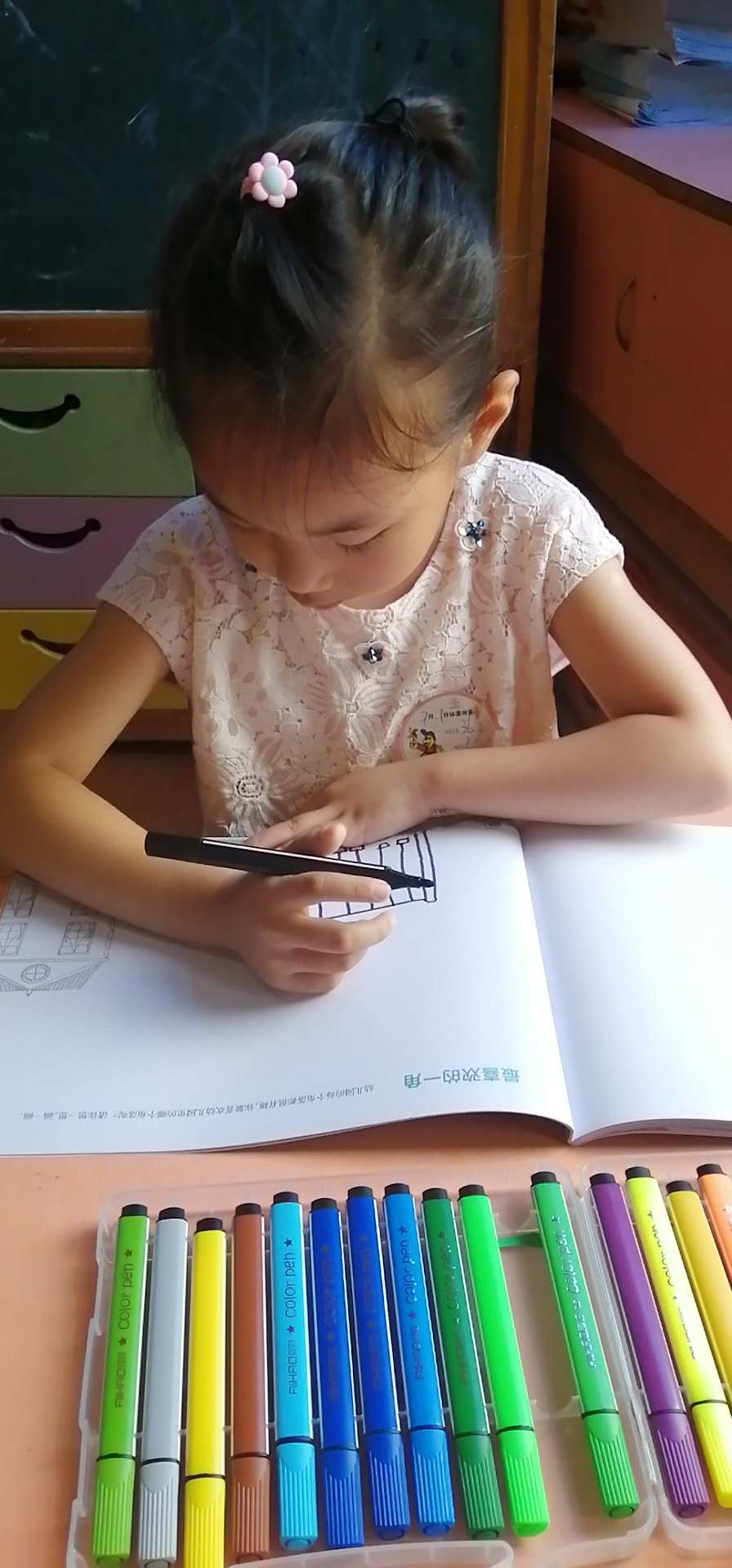 我的相册