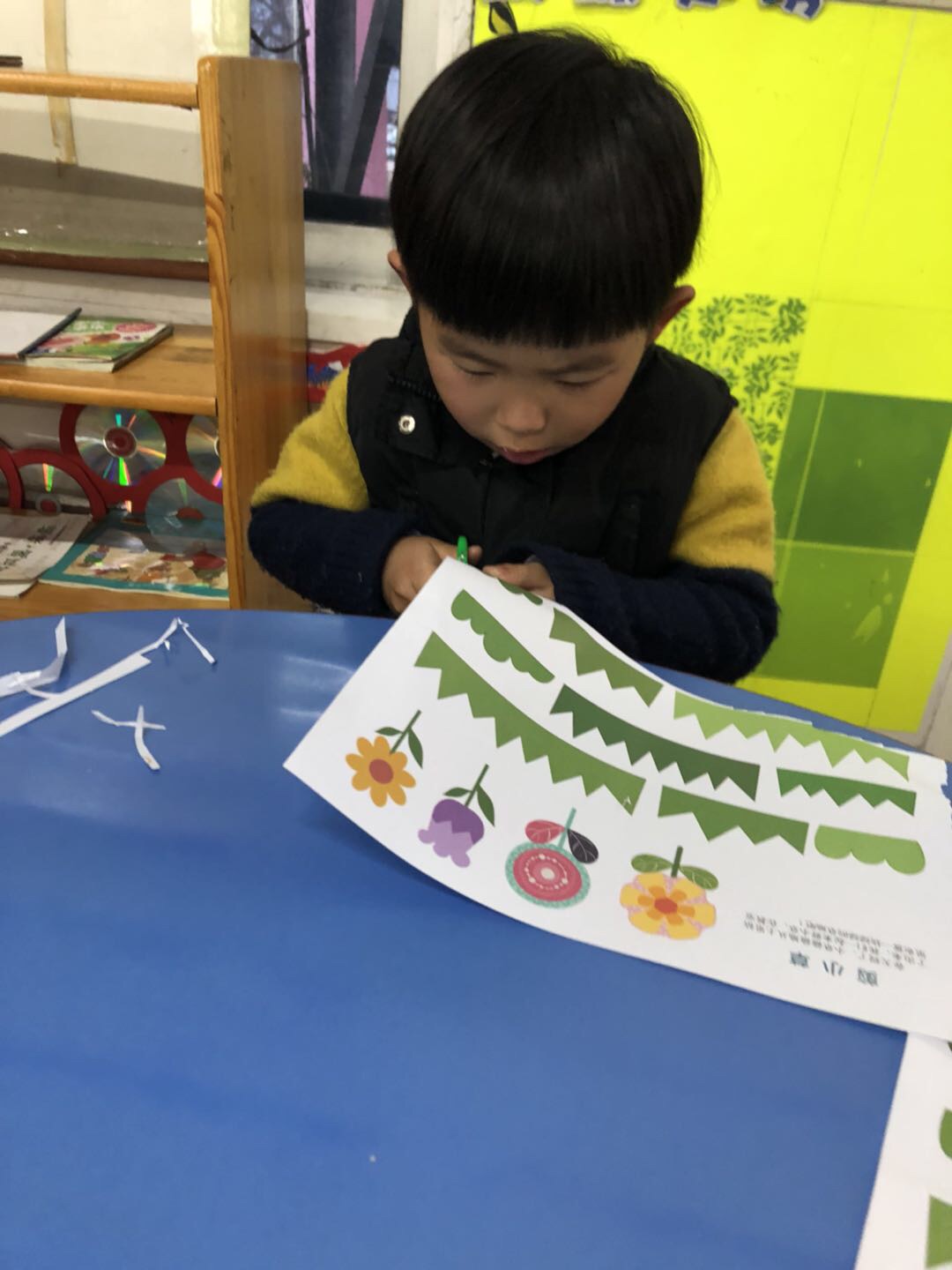 我的相册