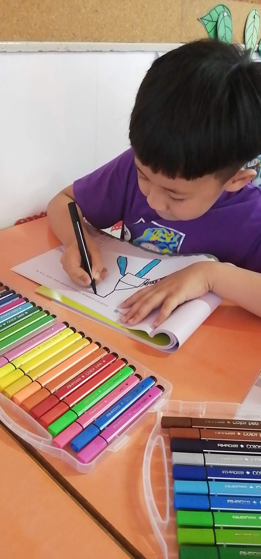 我的相册