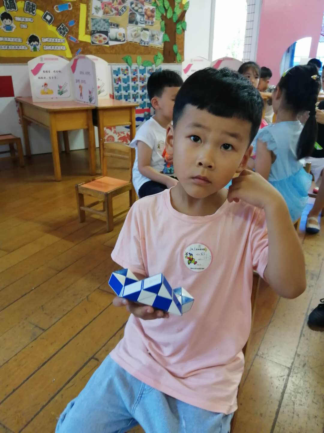 我的相册