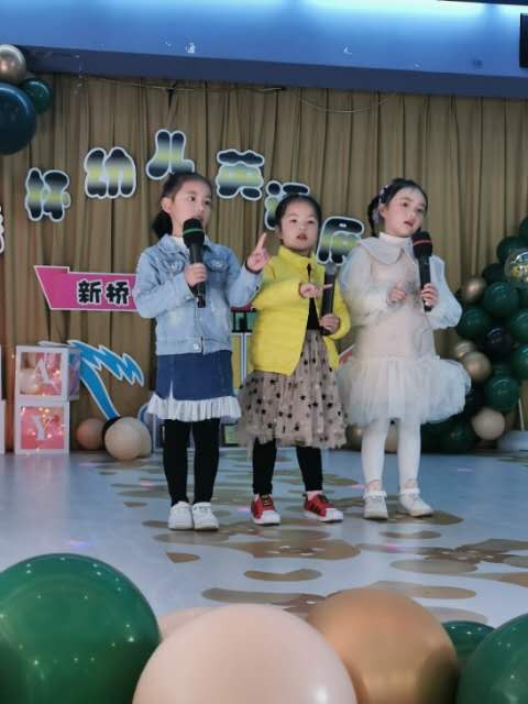 我的相册