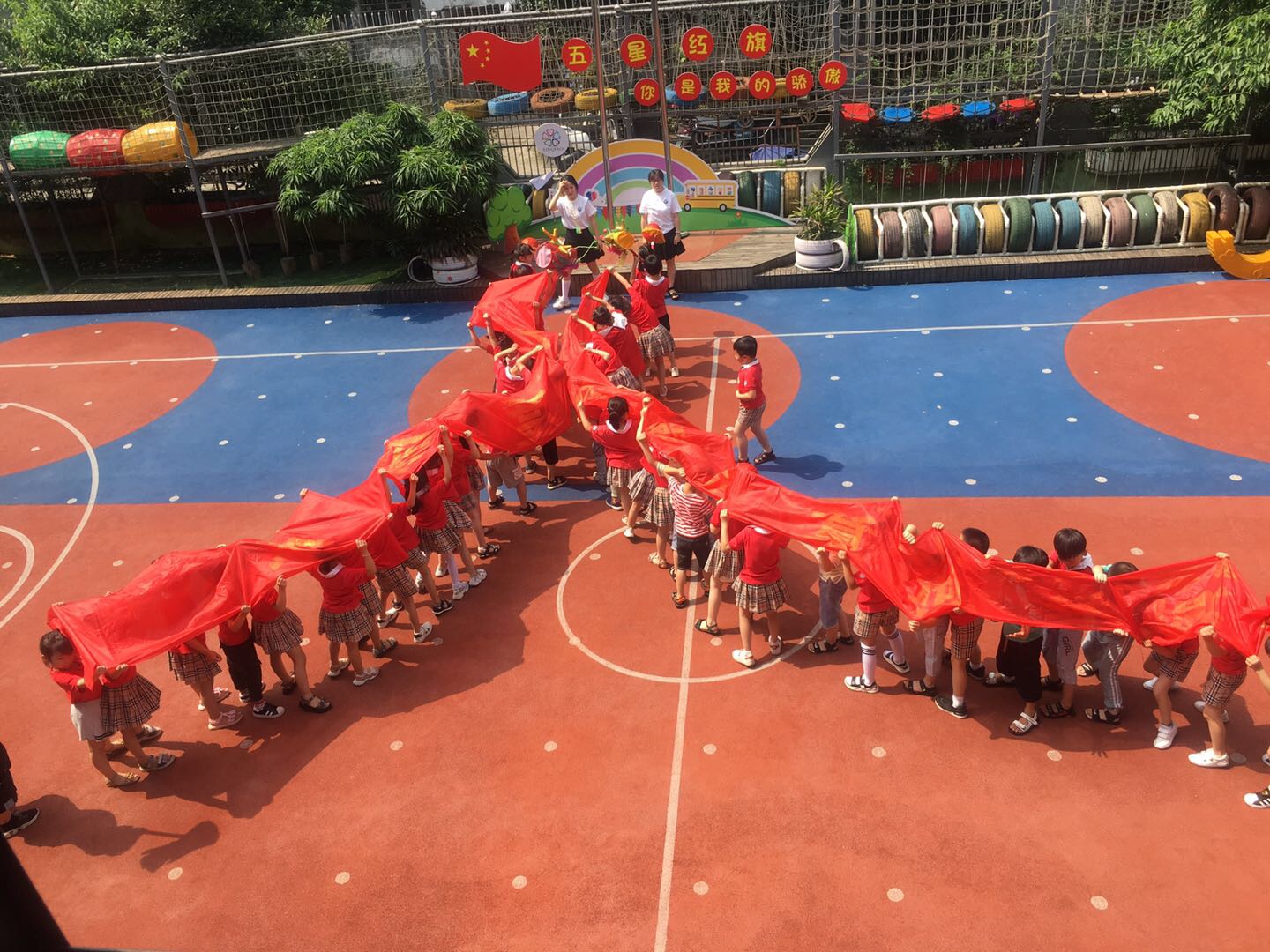 我的相册
