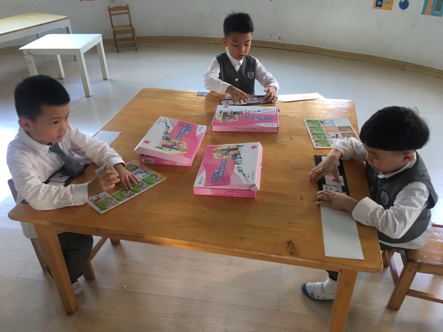 我的相册
