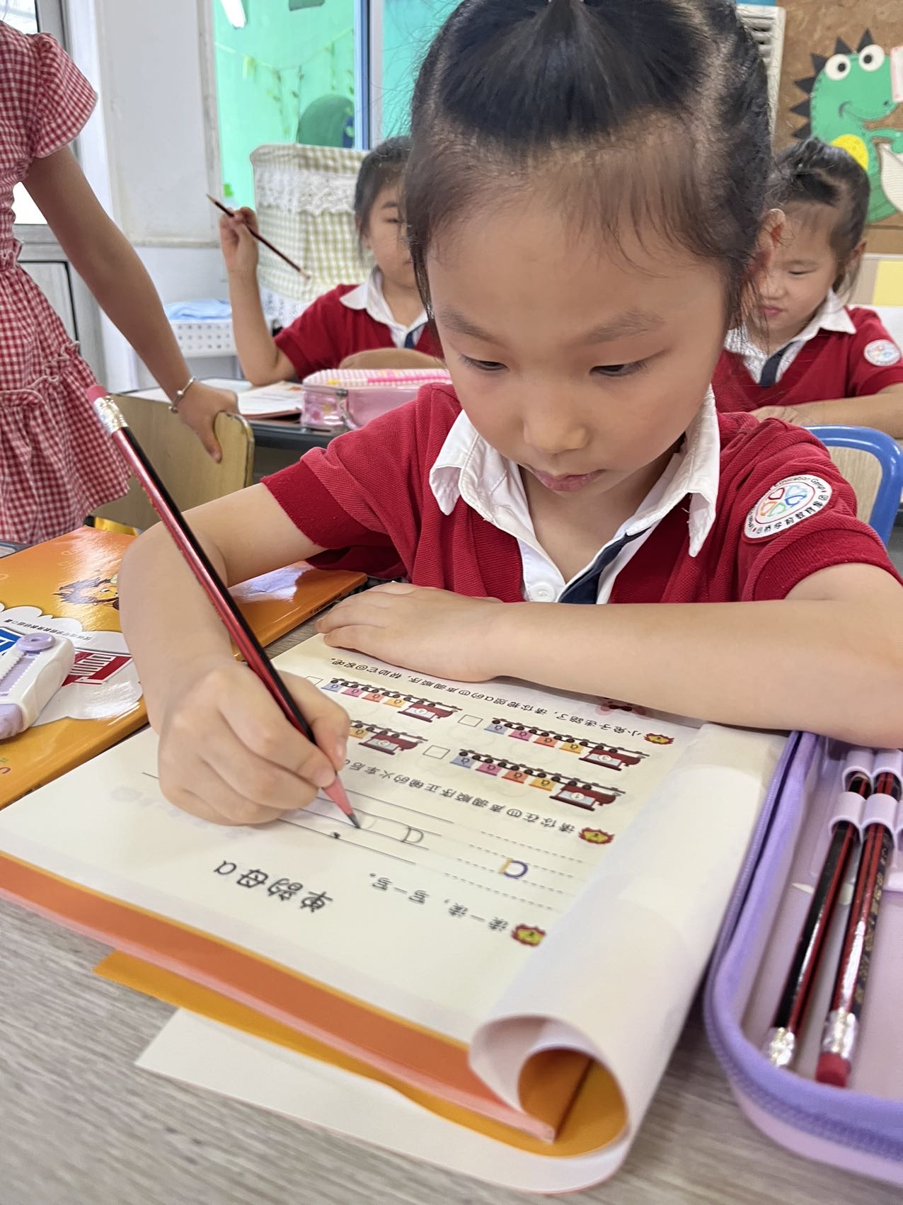 我的相册