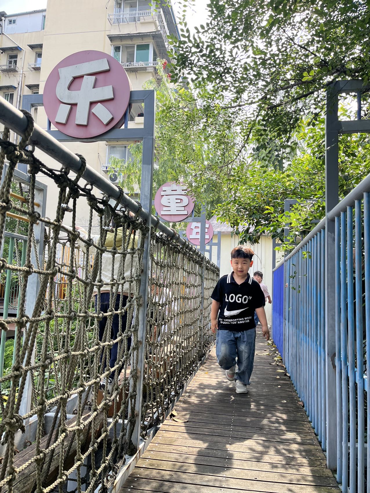 我的相册