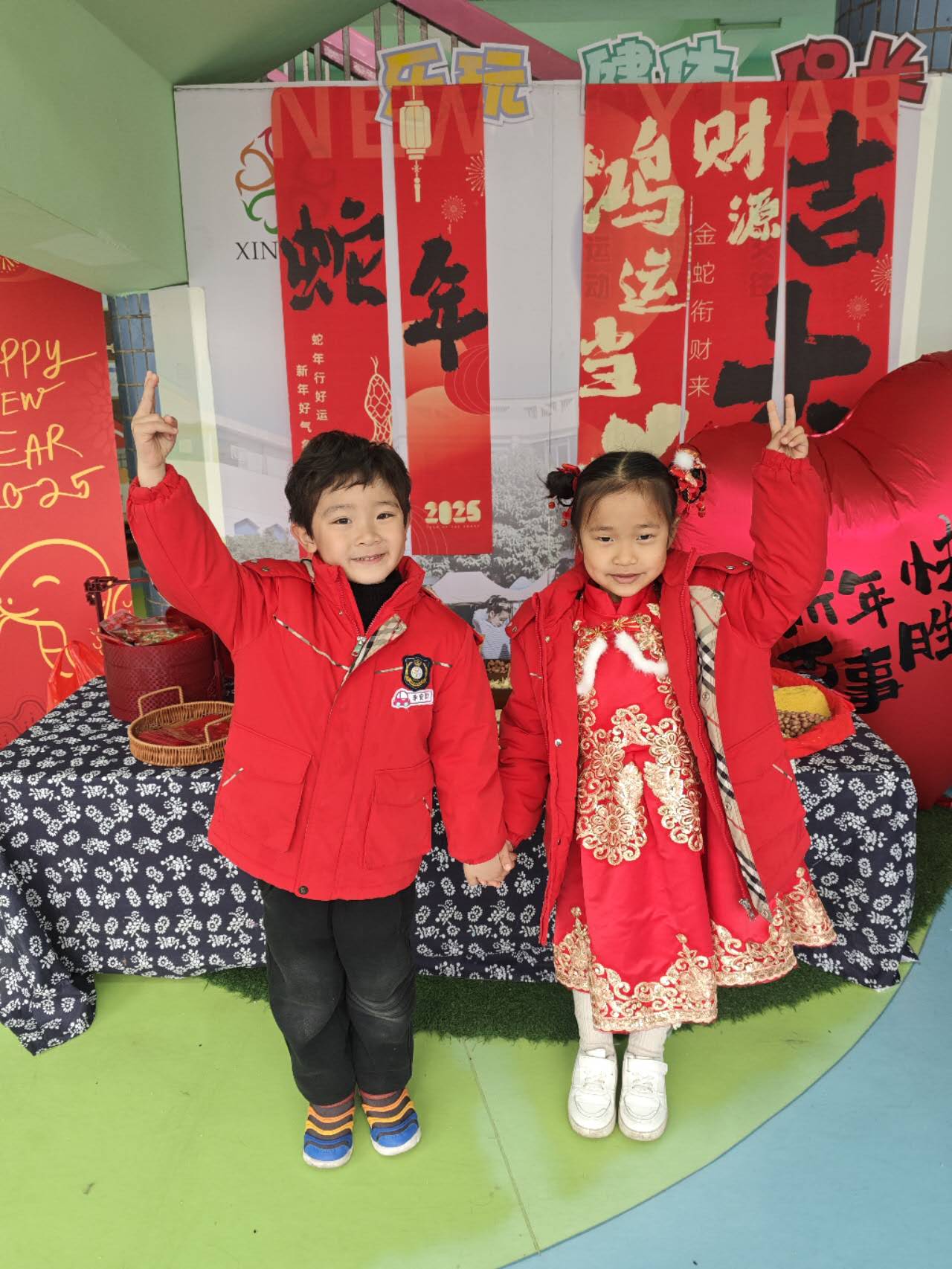 我的相册