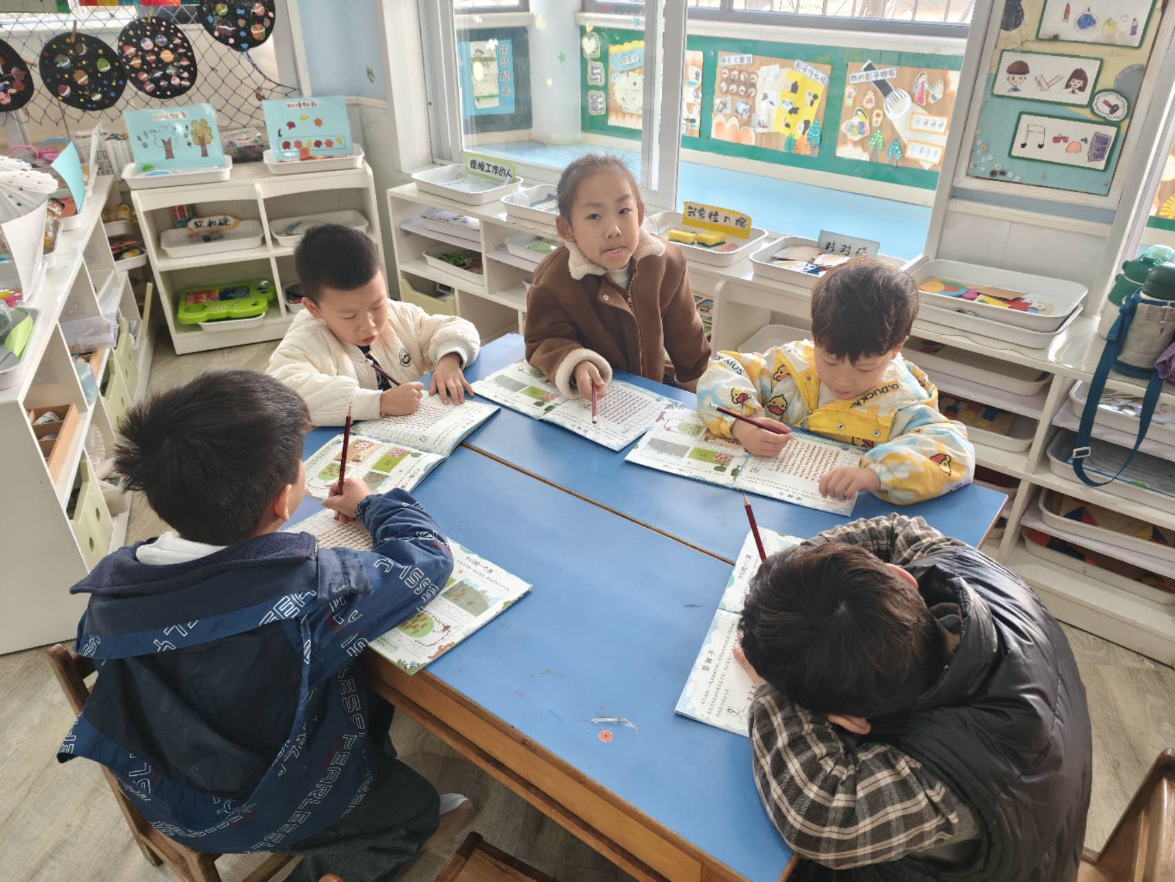 我的相册