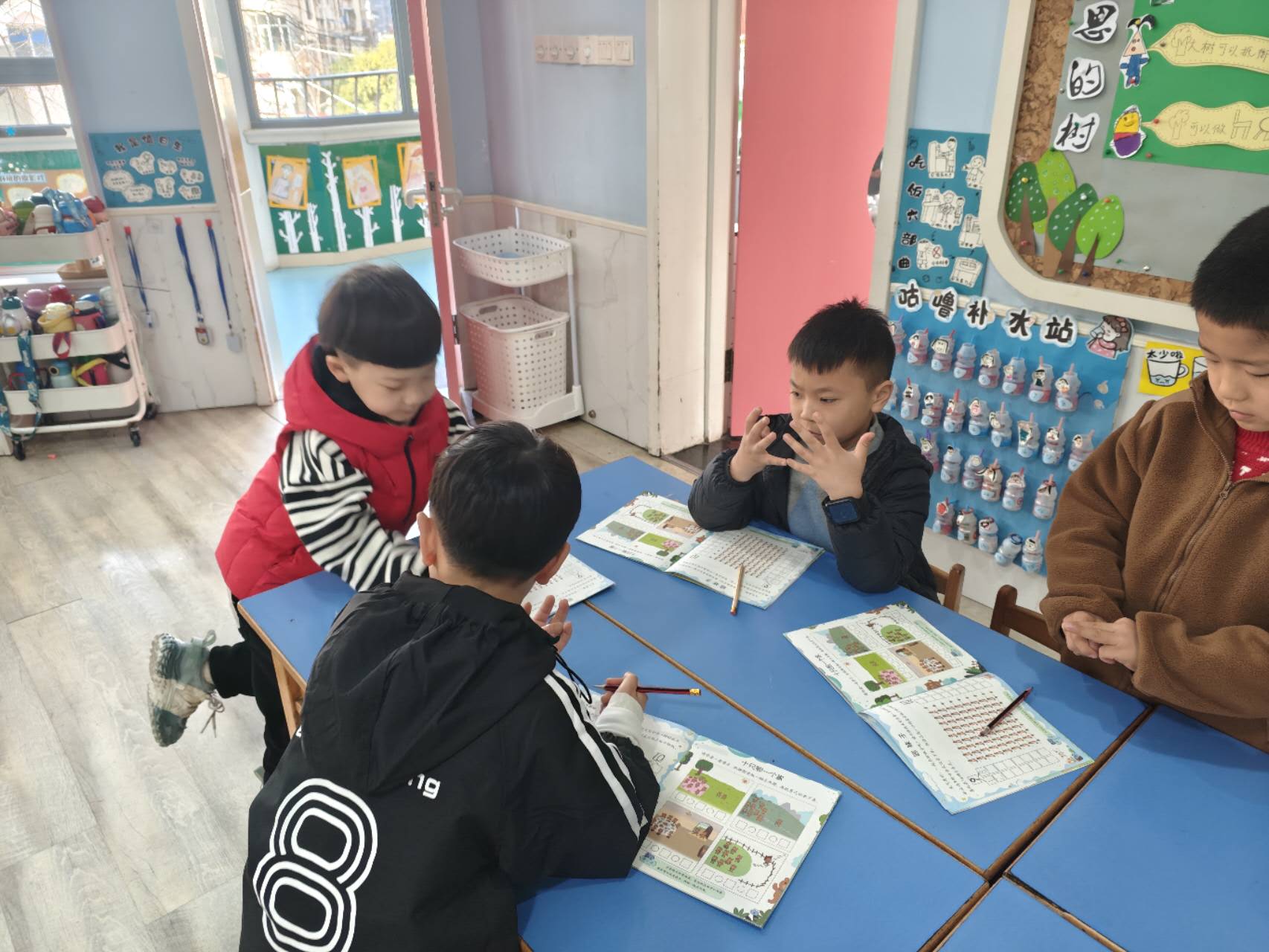 我的相册