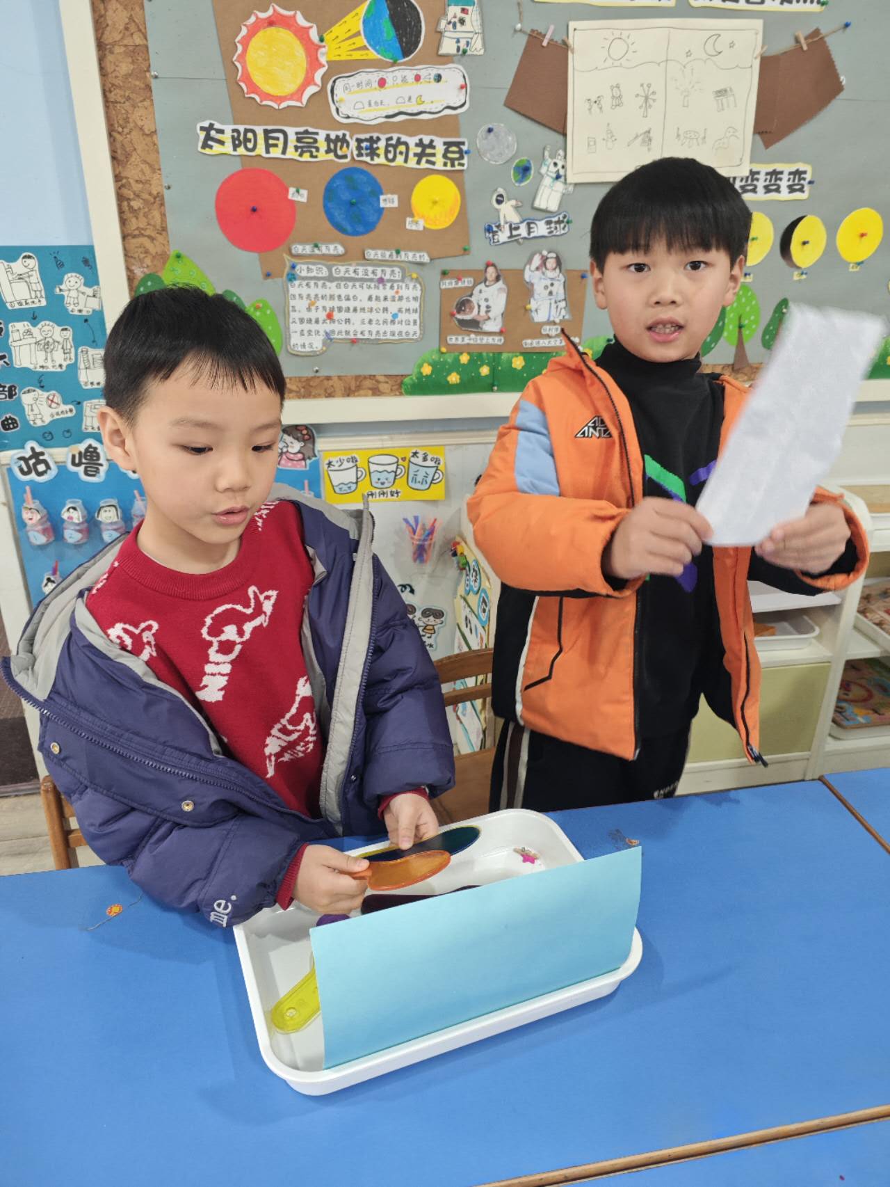 我的相册
