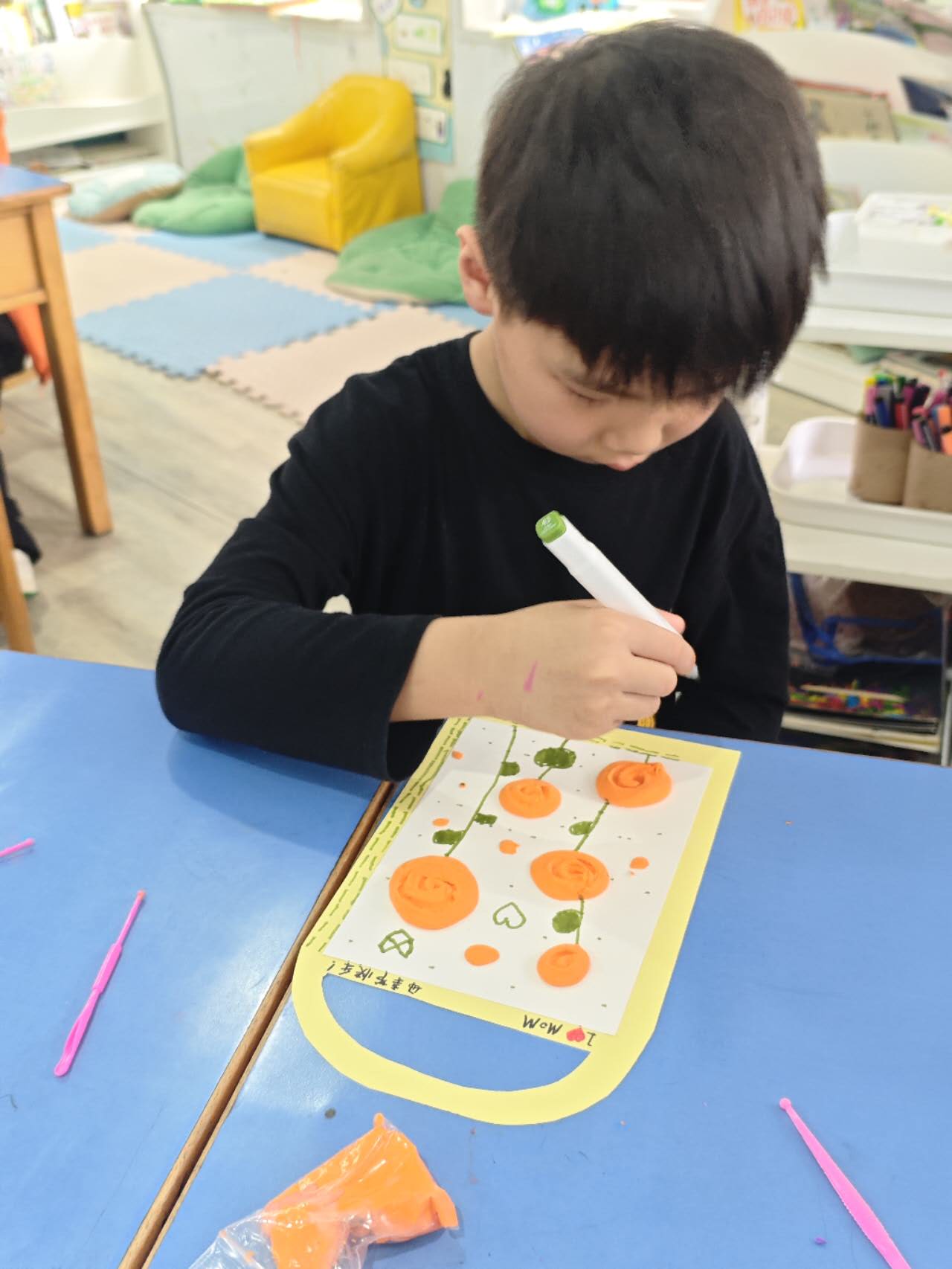 我的相册