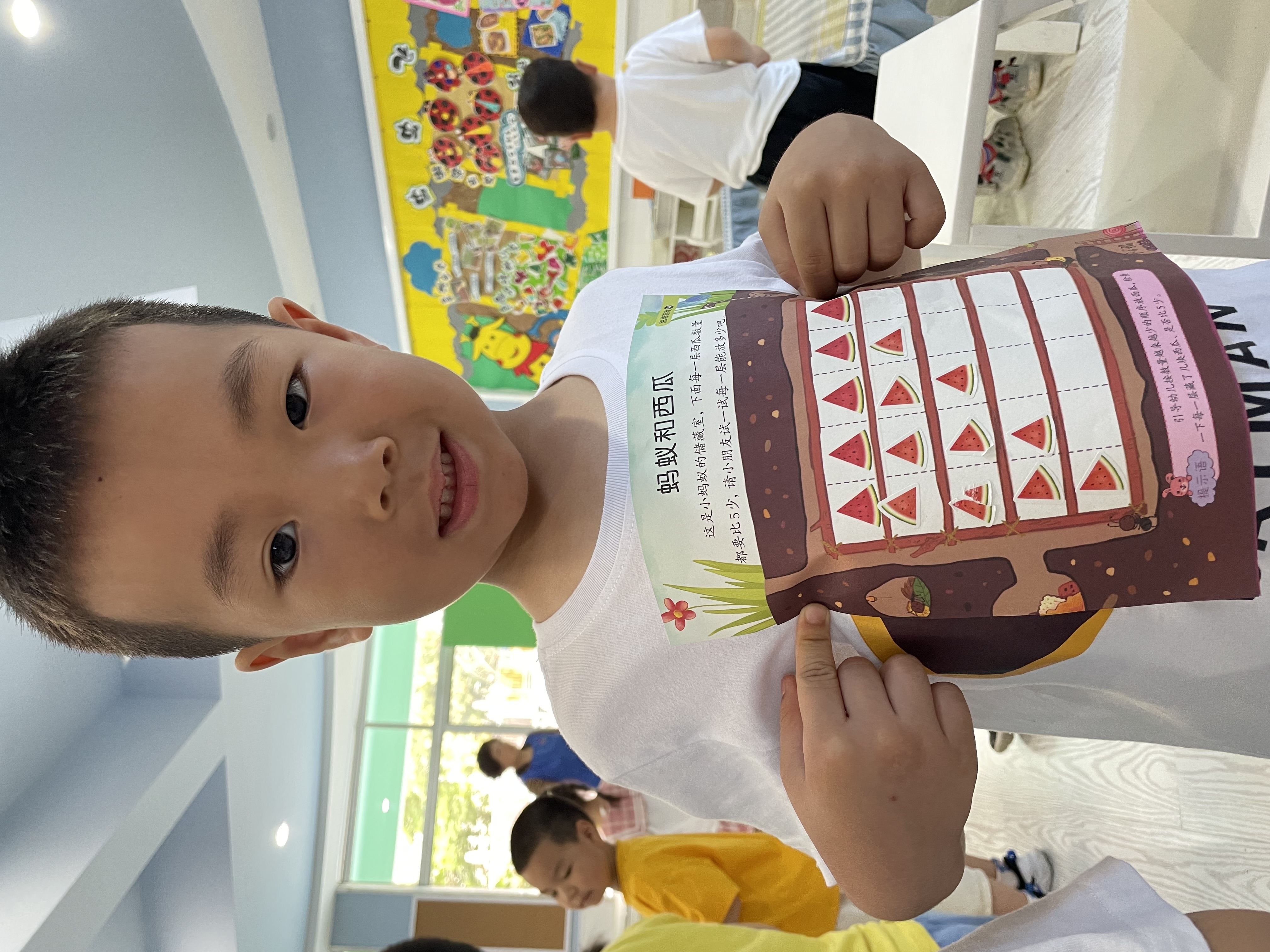 我的相册
