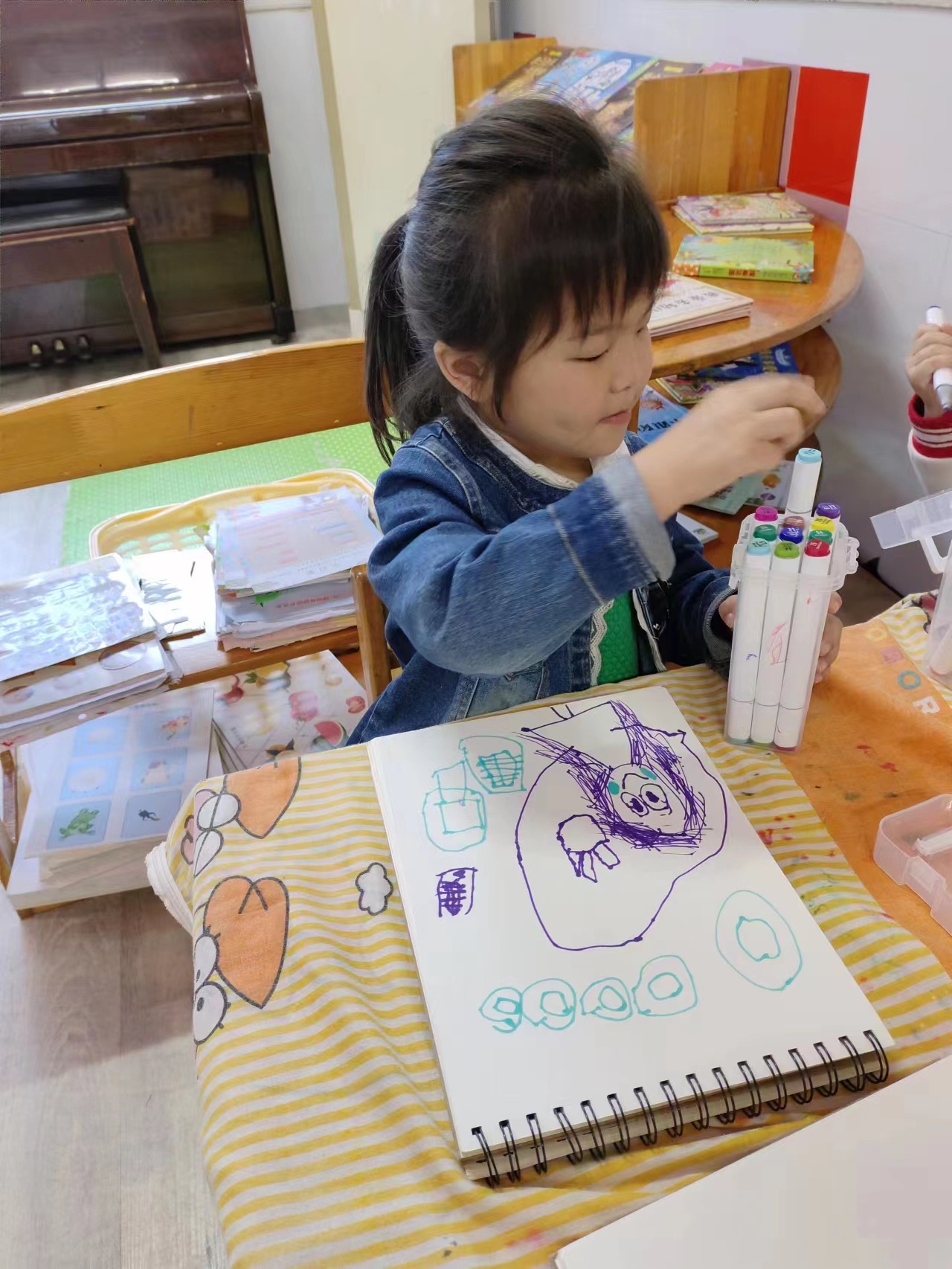 我的相册