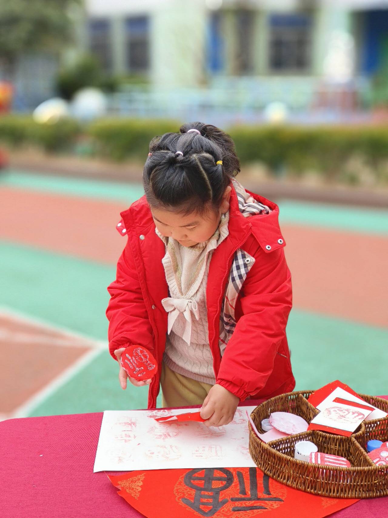 我的相册