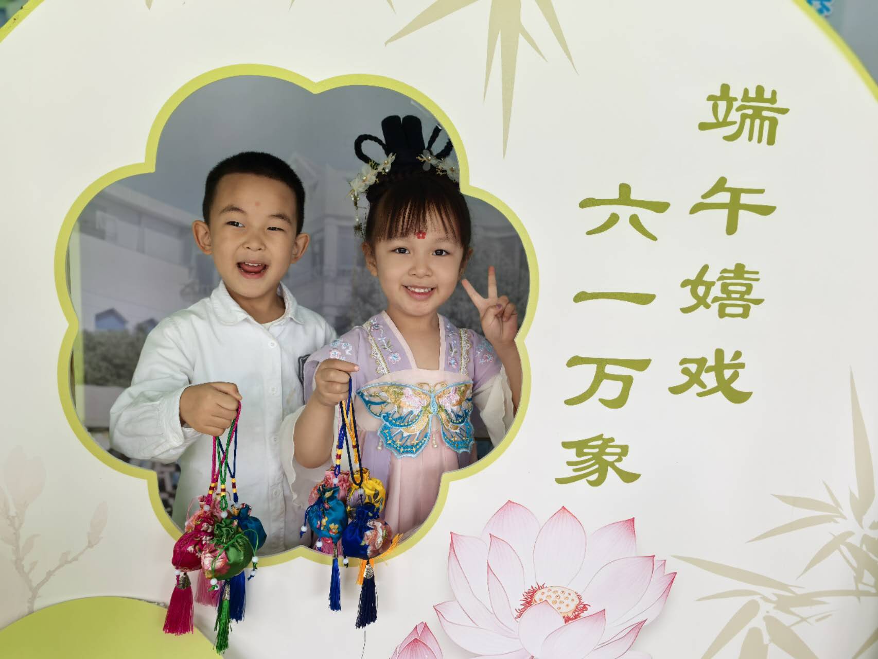 我的相册