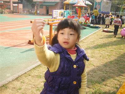 我的相册