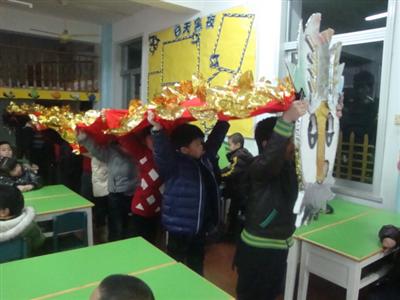 我的相册