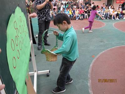我的相册