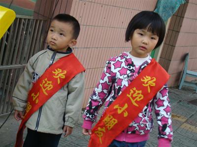 我的相册