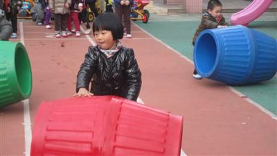 我的相册
