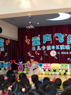 我的相册