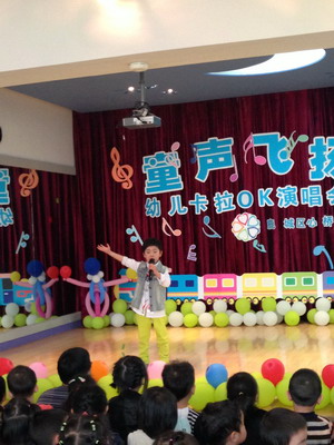 我的相册
