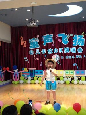 我的相册