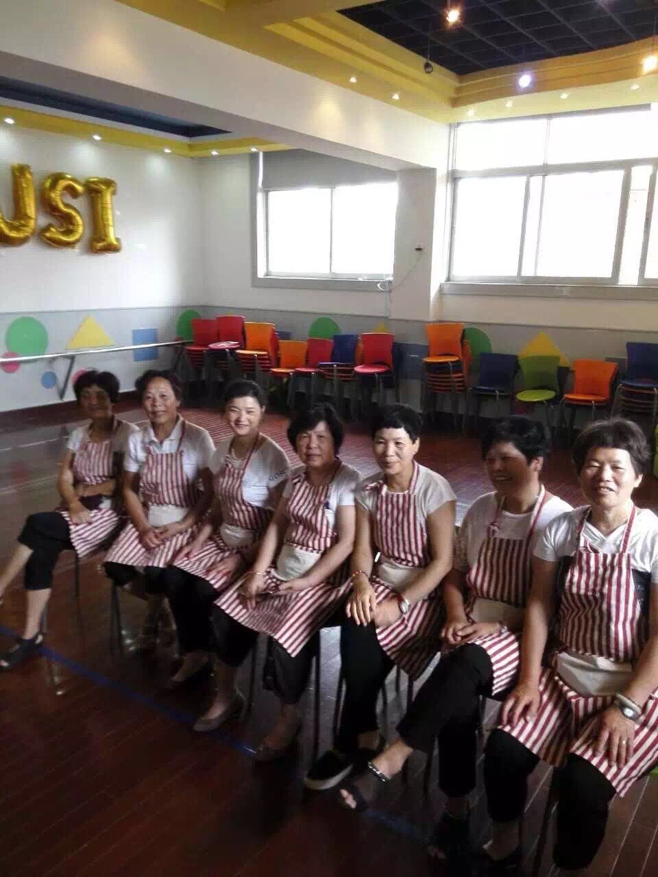 我的相册