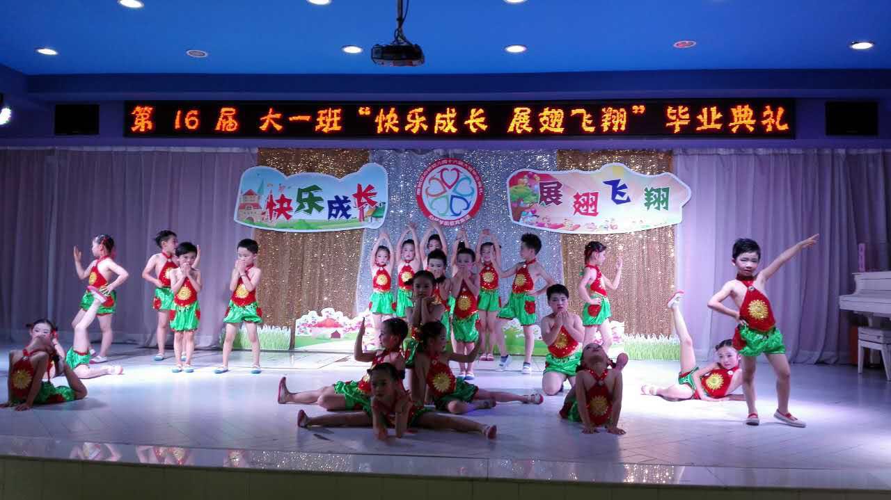我的相册