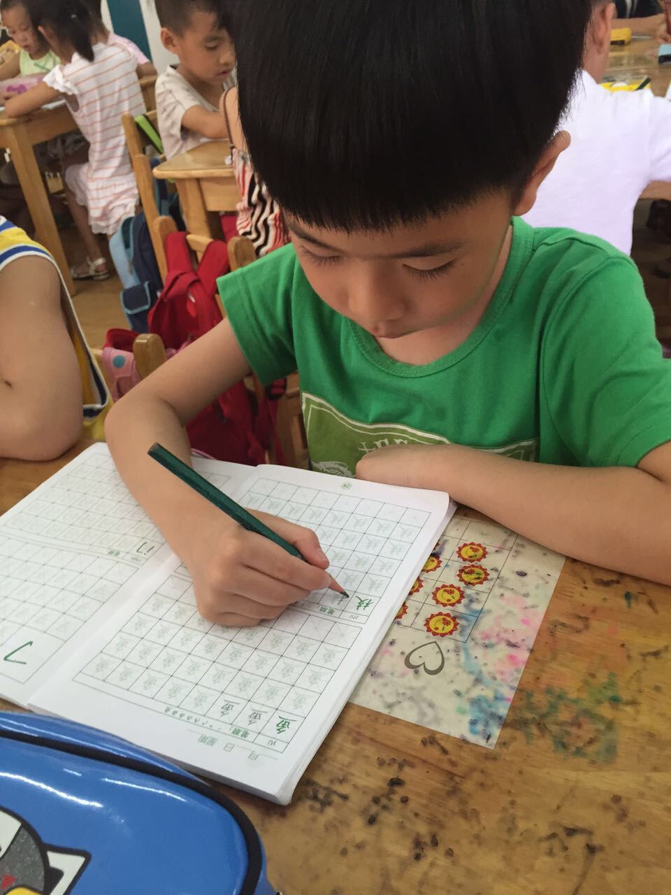 我的相册