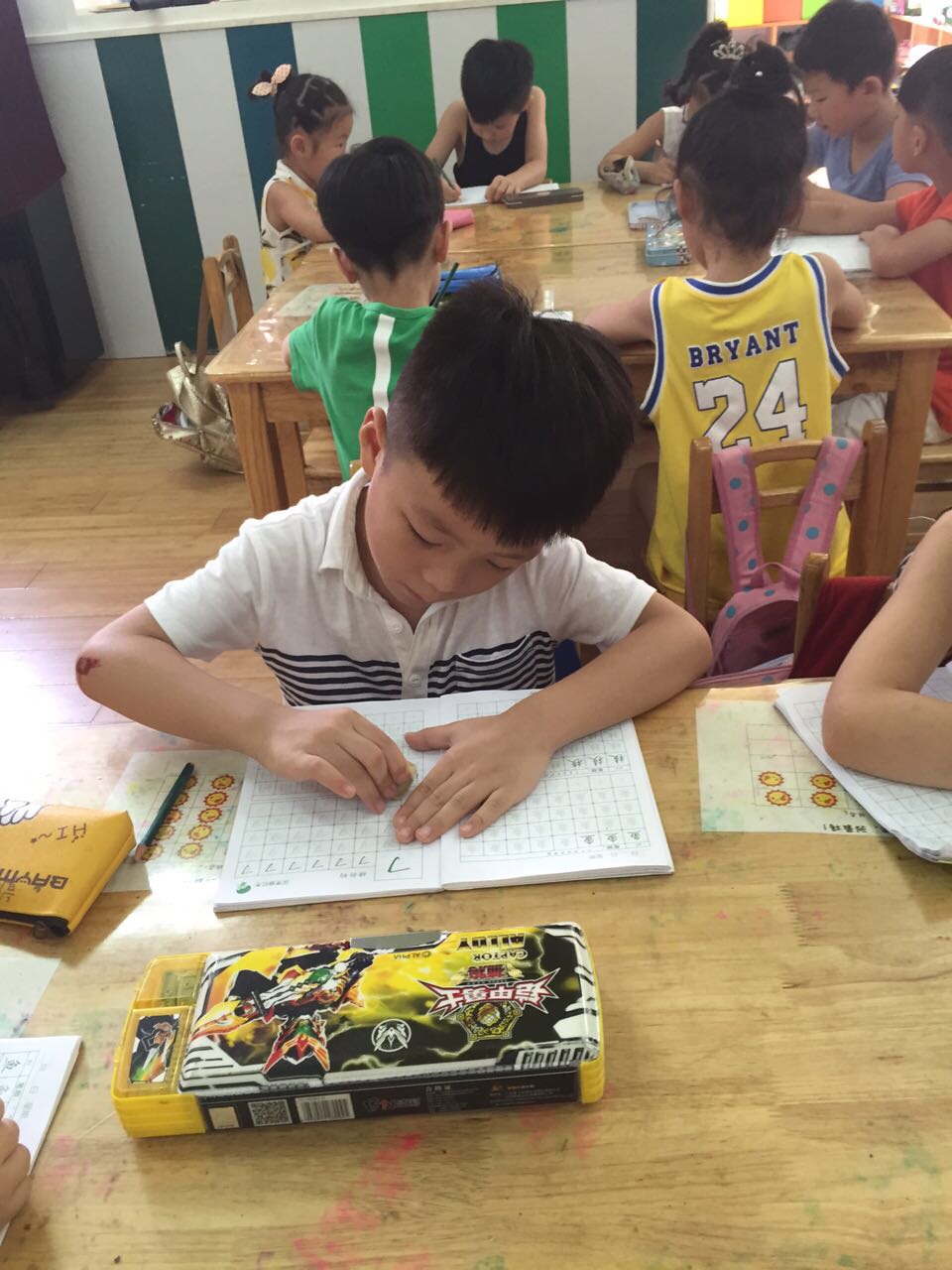 我的相册