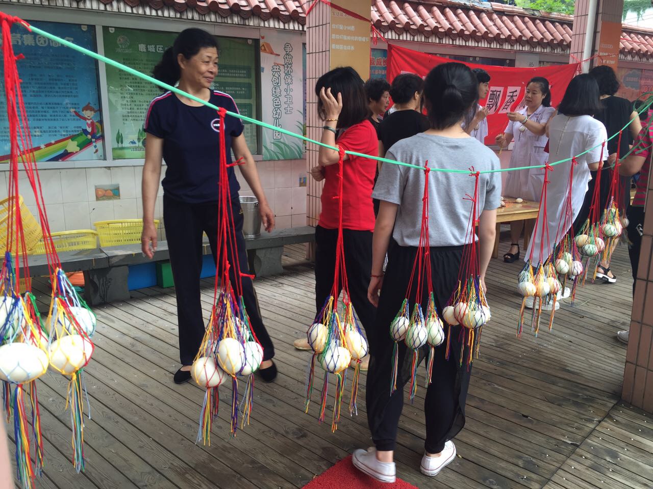 我的相册