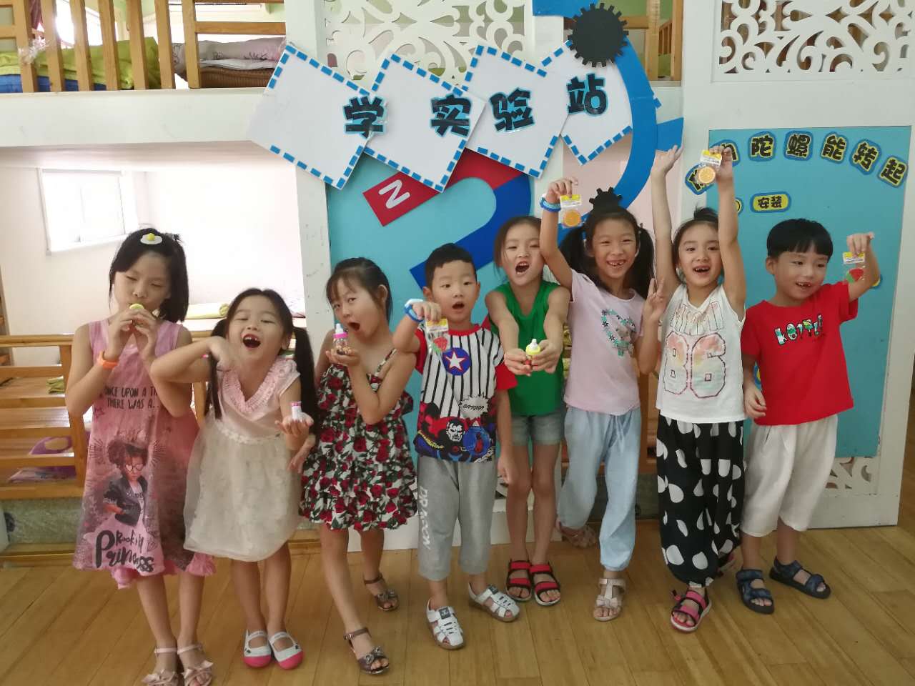我的相册