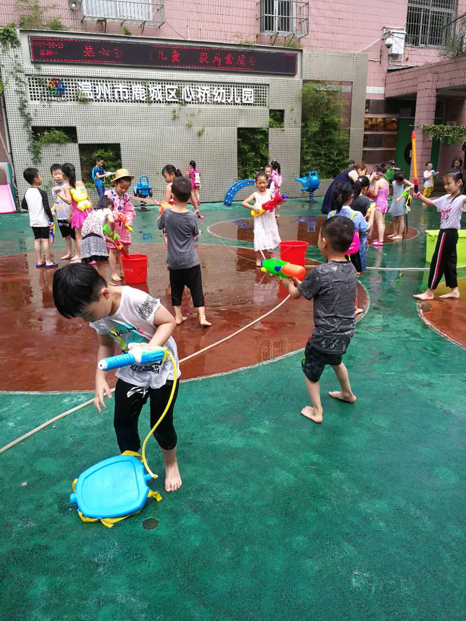 我的相册