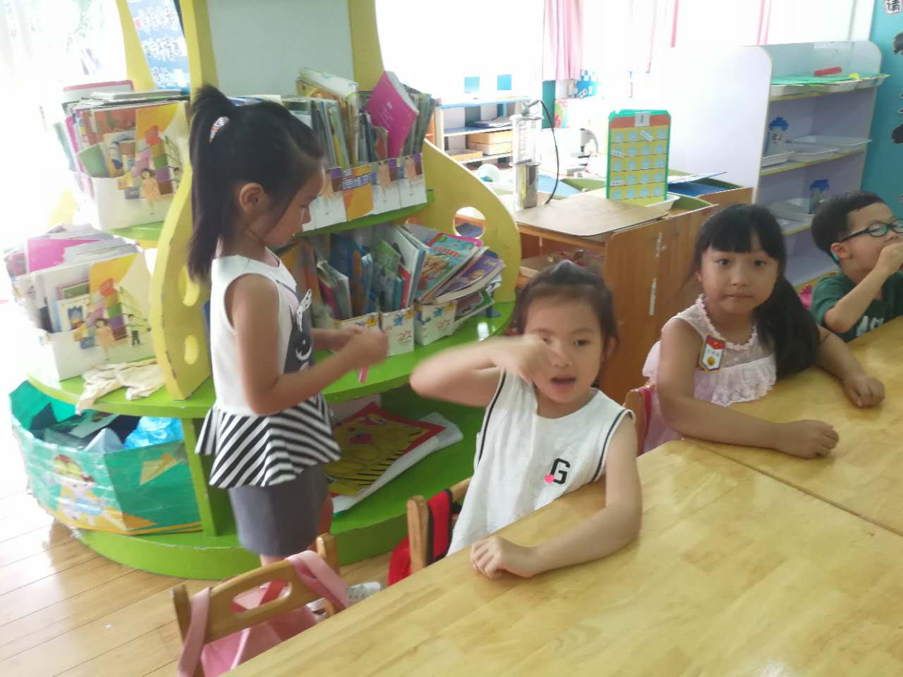 我的相册