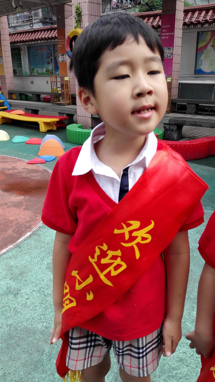 英语活动