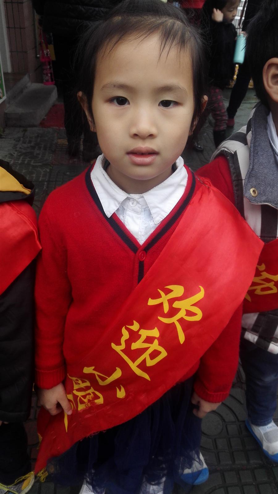 英语活动