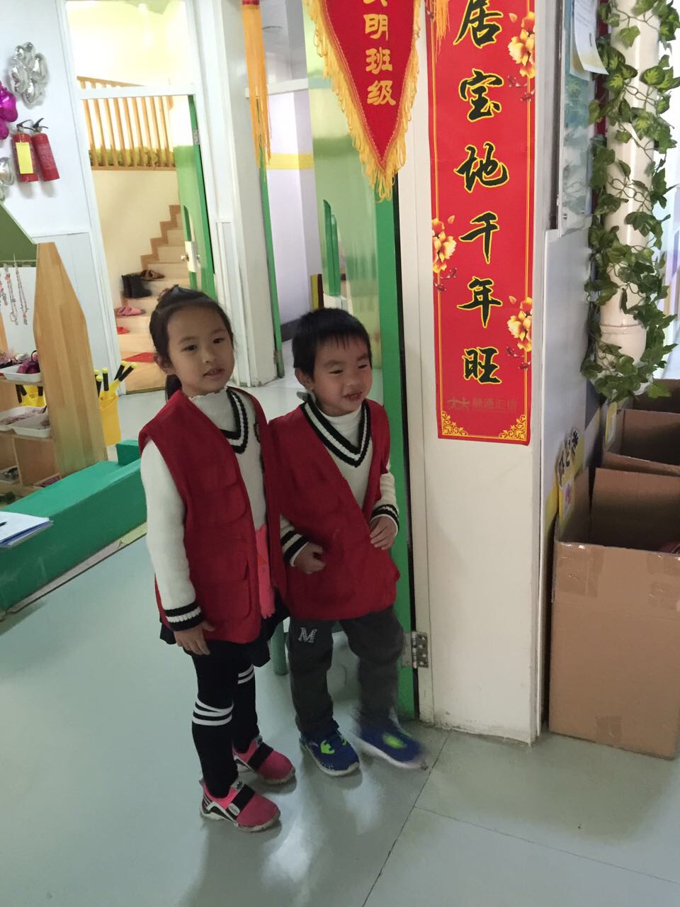 我的相册