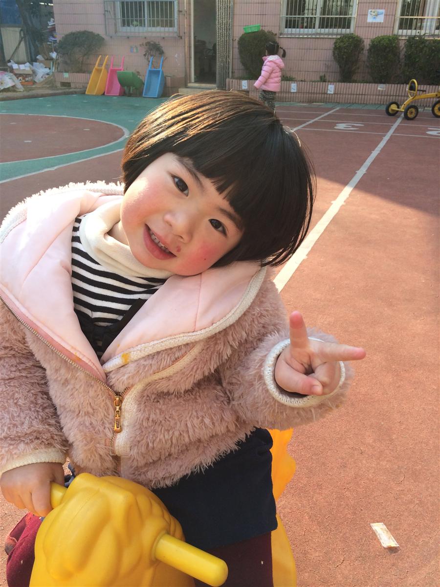 幼儿园