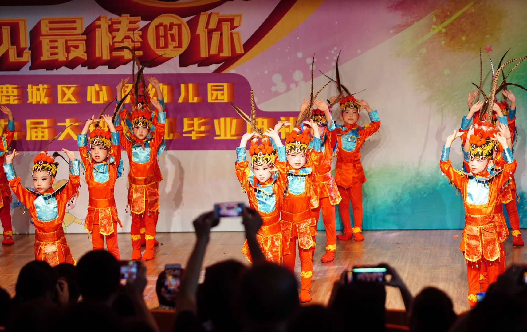 我的相册