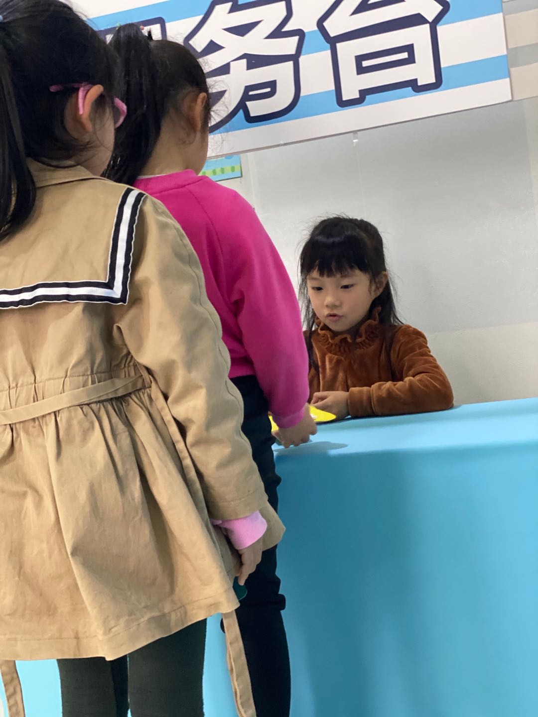 我的相册