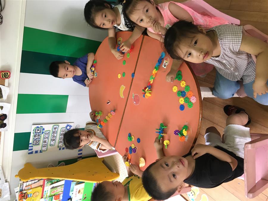 我的相册