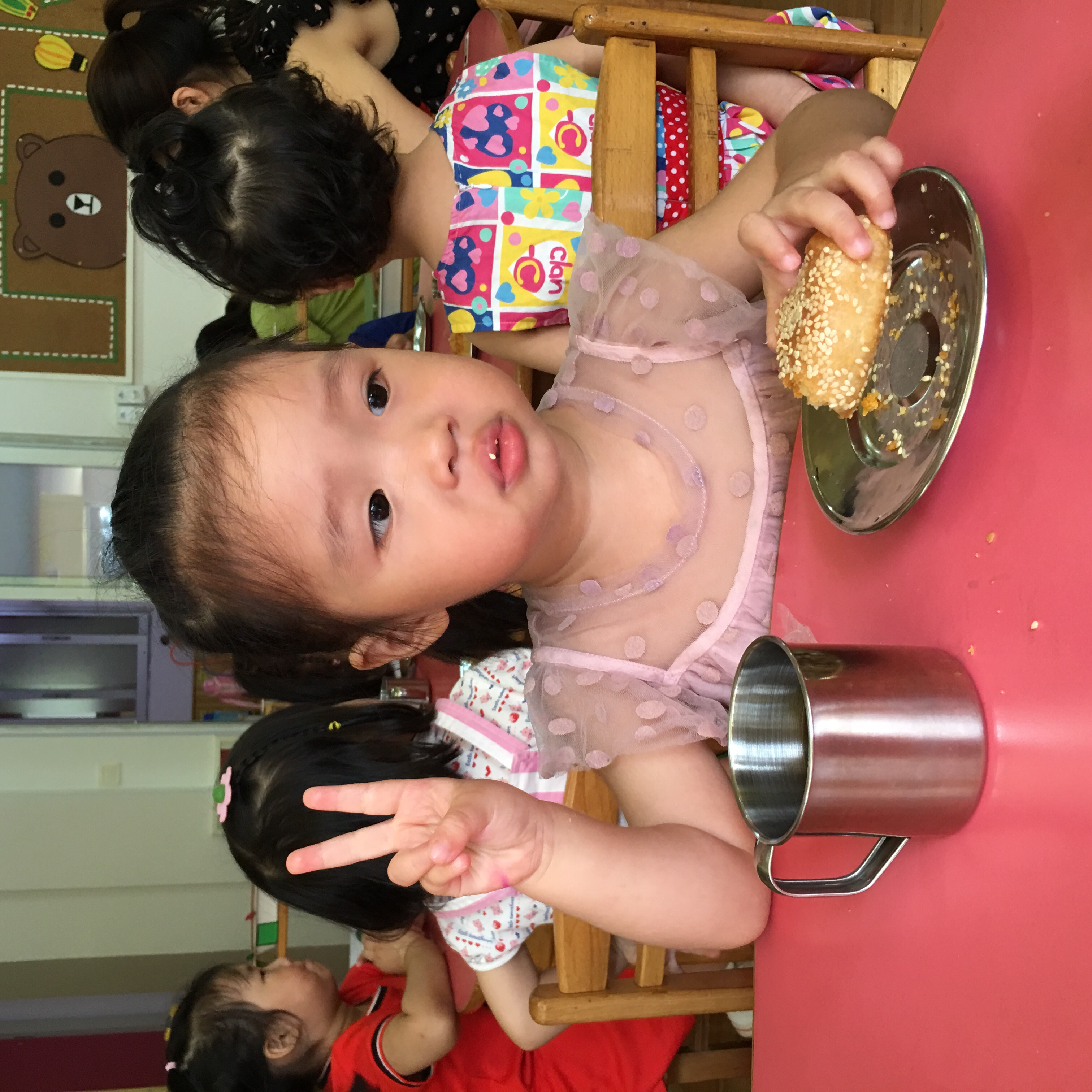 我的相册